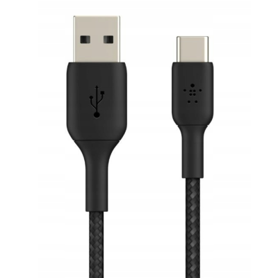 Datovžý kabel USB-C to...